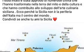 Casa Martina